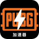 Battlegrounds China VPN, 绝地生存国内翻墙app