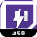 Twitch China VPN, Twitch国内翻墙app