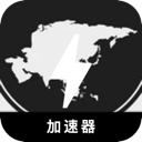 Asgame China VPN, 亚服游戏国内翻墙app