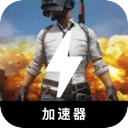 Chiji China VPN, 享受游戏国内翻墙app