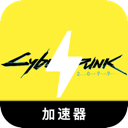 Futuristic dystopia China VPN, 赛博未来国内翻墙app