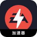 AppEa China VPN,  EAapp应用程序国内翻墙app