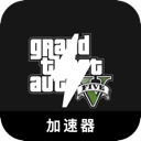 Gta China VPN,  GTO5国内翻墙app