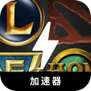 Moba China VPN, 多人在线战术竞技游戏国内翻墙app