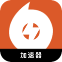 Source China VPN, 《橘子游戏》国内翻墙app