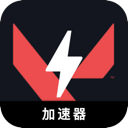 Valorant , 瓦罗兰特国内翻墙app
