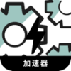 Hqof China VPN